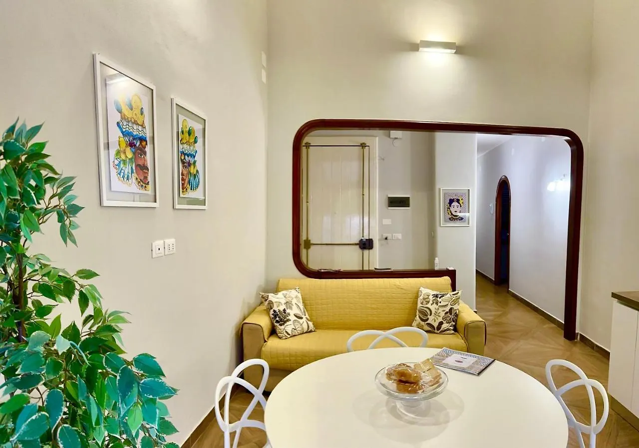 Апартаменты Sabbinirica House Катания